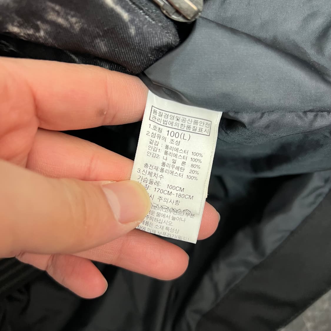 노스페이스 그래비티 패턴 투웨이 후드 점퍼 자켓 상품이미지6