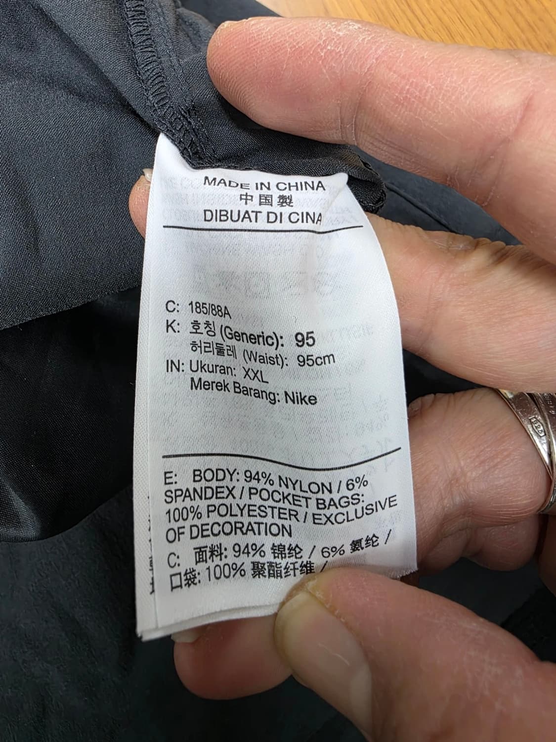 나이키 테크 우븐 오픈 헴 팬츠 2XL 상품이미지9