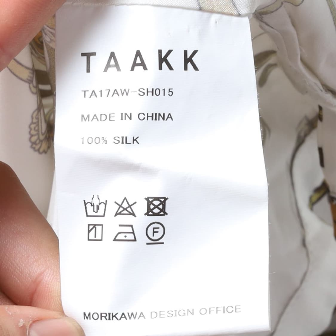 탁 Taakk Silk Pattern Shirt 

 상품이미지7