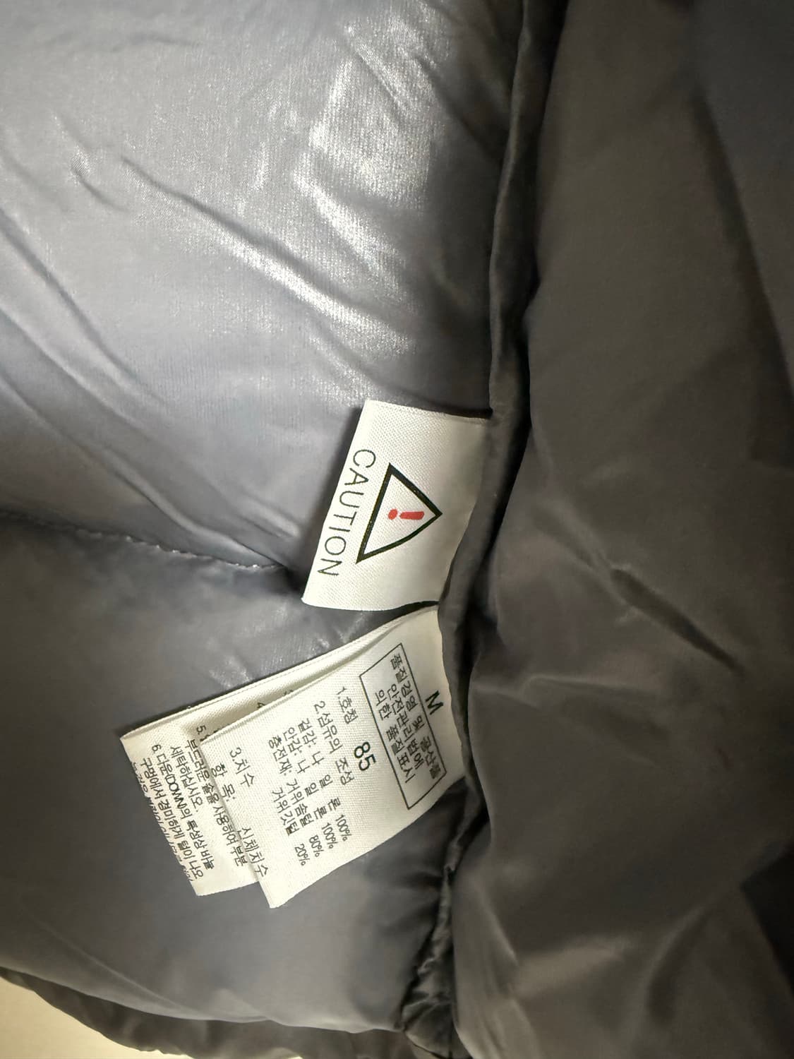 노스페이스 구스 700필 M 상품이미지8