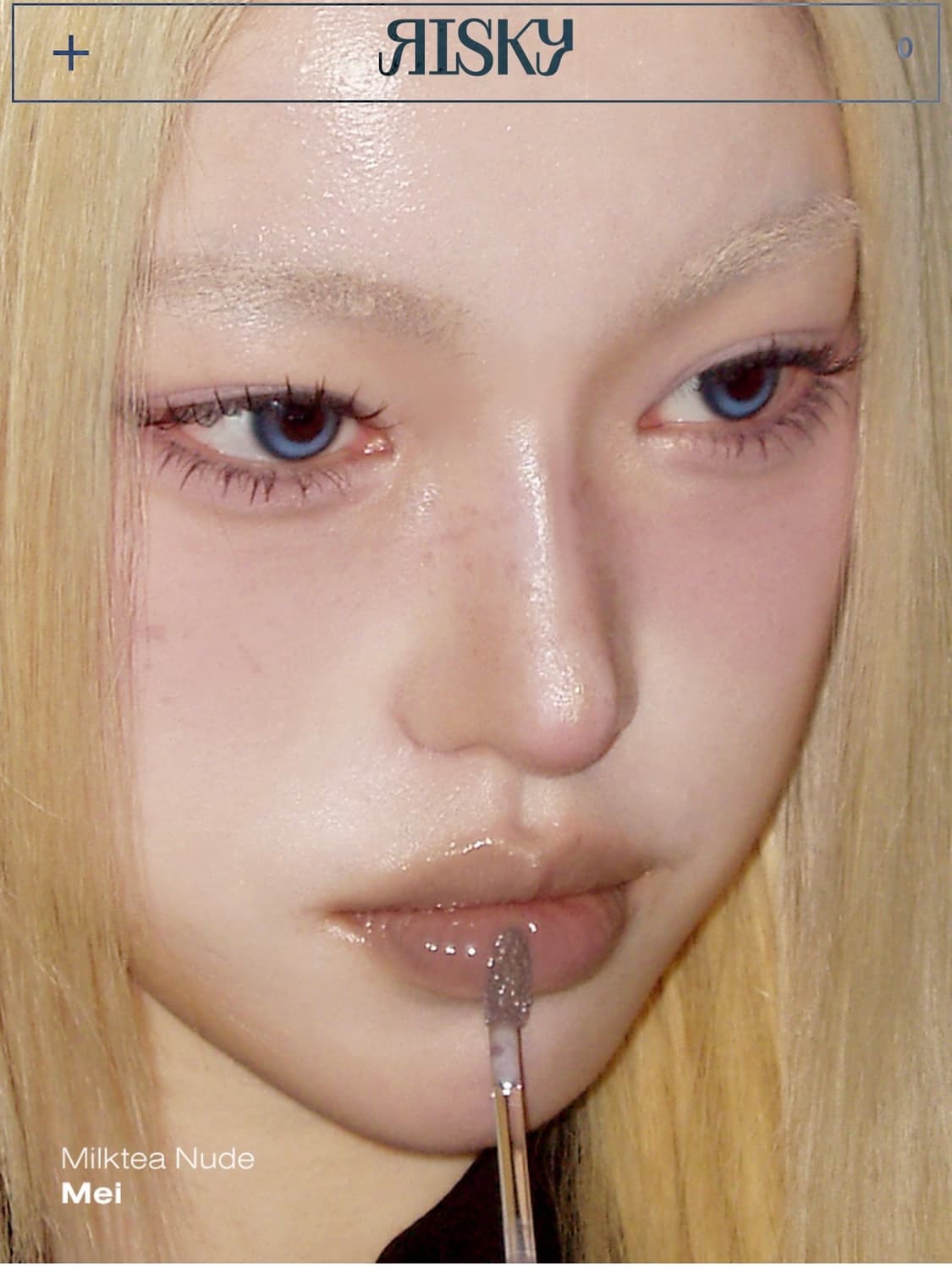 리스키 립글로스 메이 risky mei 상품이미지2