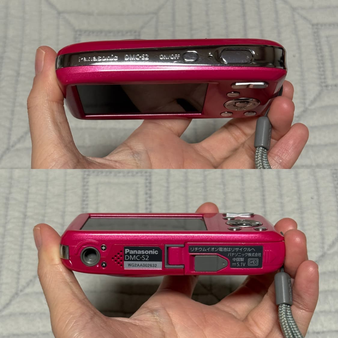 풀구성 파나소닉 DMC-S2 Panasonic LUMIX 파나소닉 루믹스 상품이미지7