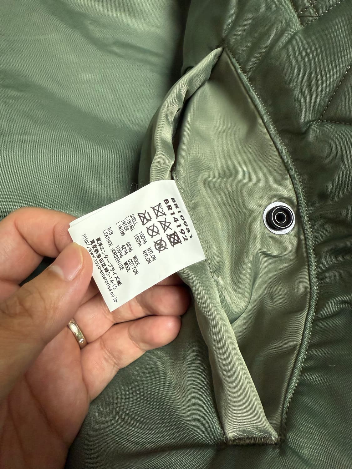 버즈릭슨 ma-1 XXL사이즈 BR10981 상품이미지8