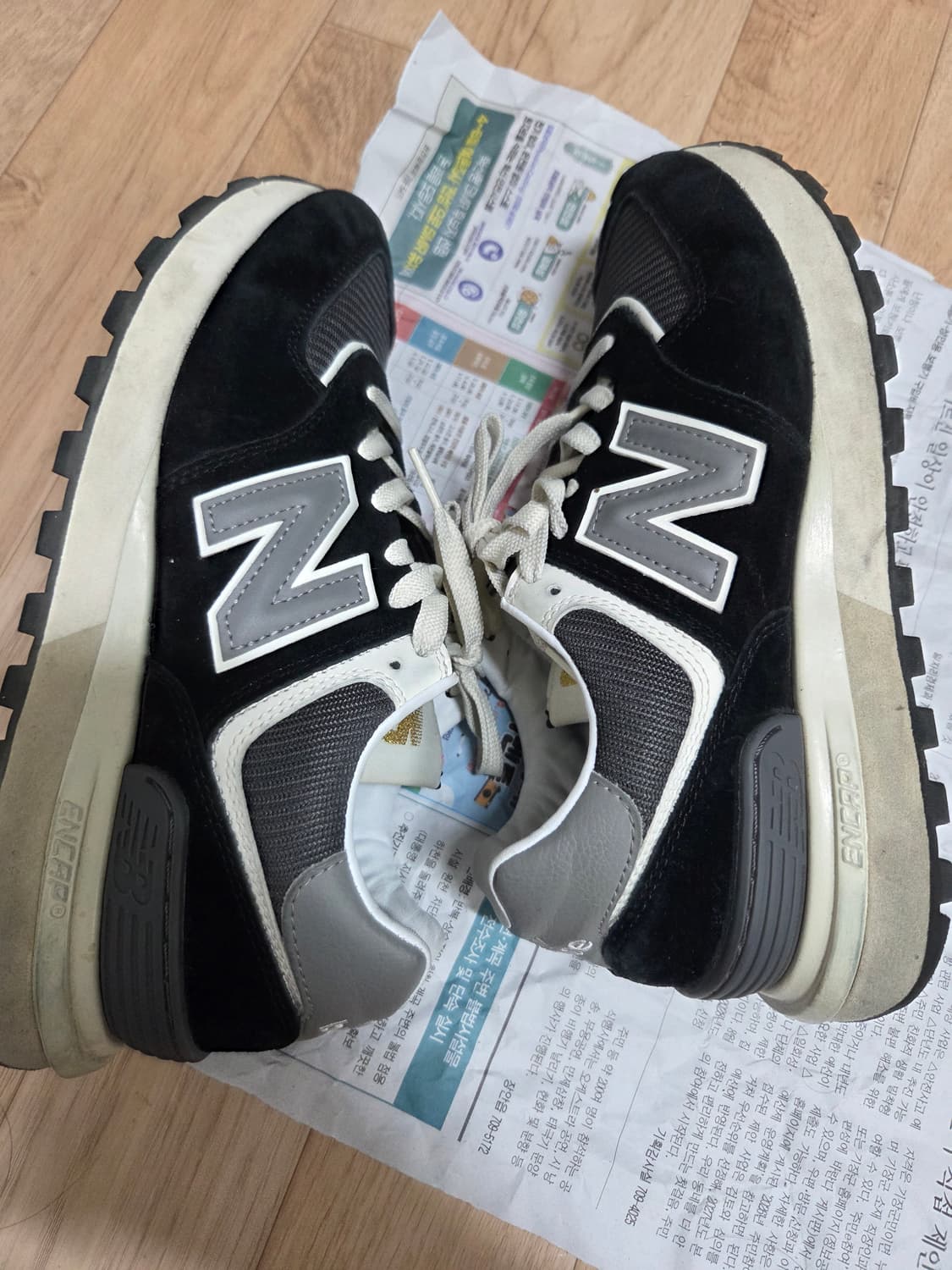 뉴발란스 574 255 팝니다 상품이미지4