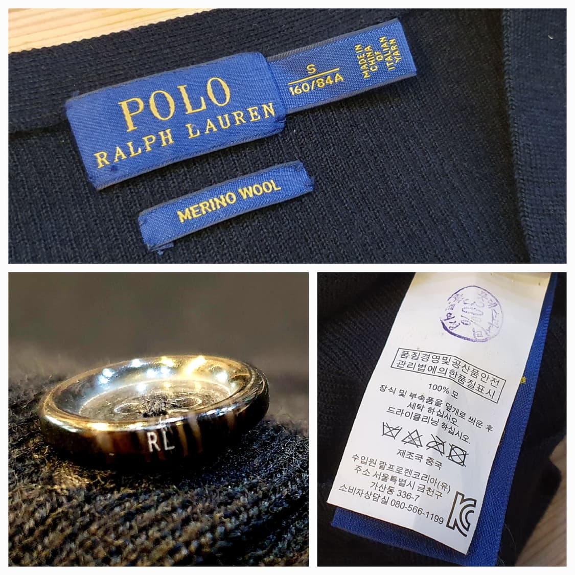(새상품)55.폴로 골지 울가디건 상품이미지8