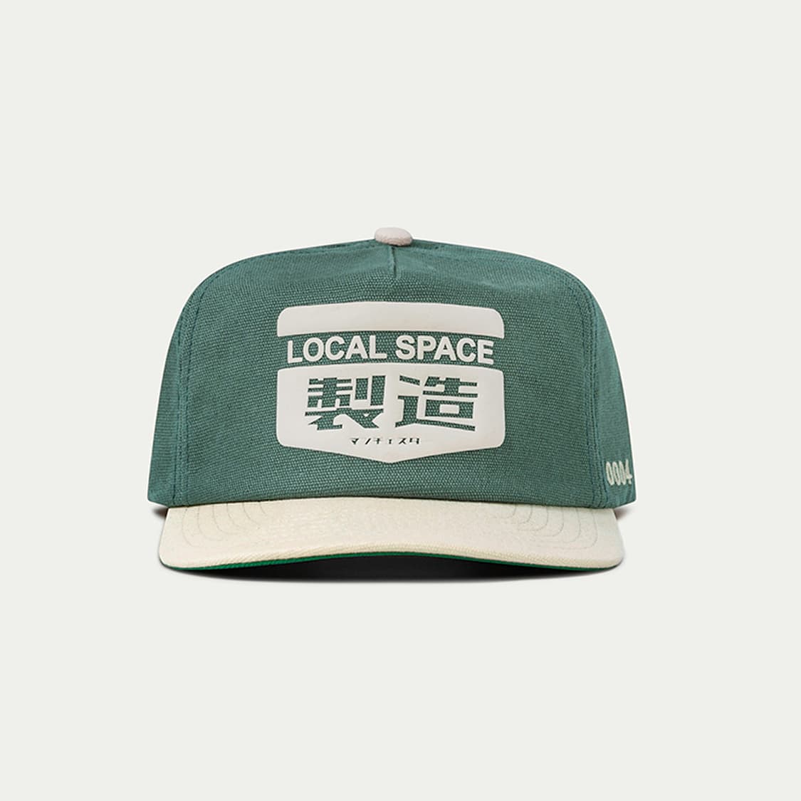 localspace cap 상품이미지1