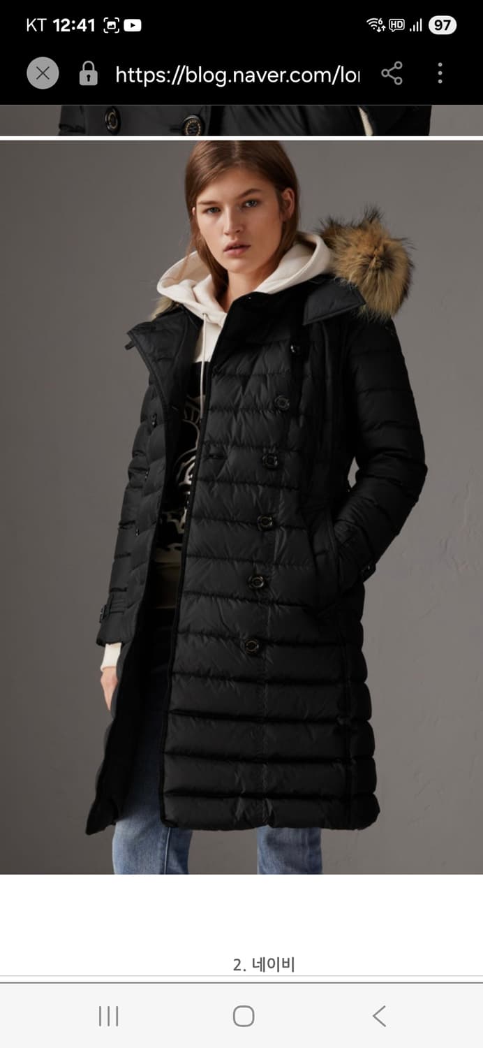 버버리 달머튼 롱 패딩 상품이미지9