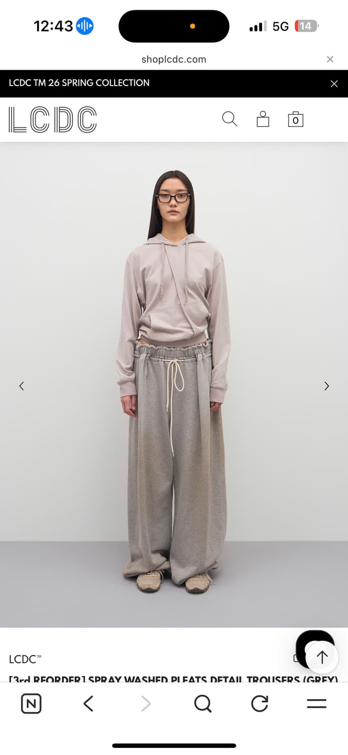 LCDC 스프레이 워싱 플리츠 트라우저 그레이 상품이미지3