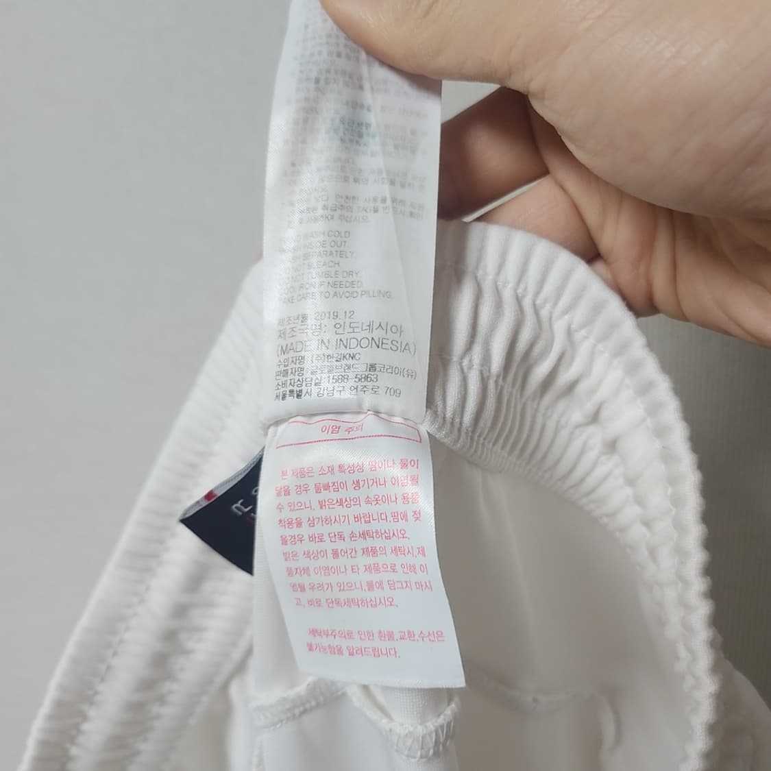 [S] 스파이더 조거팬츠 상품이미지4