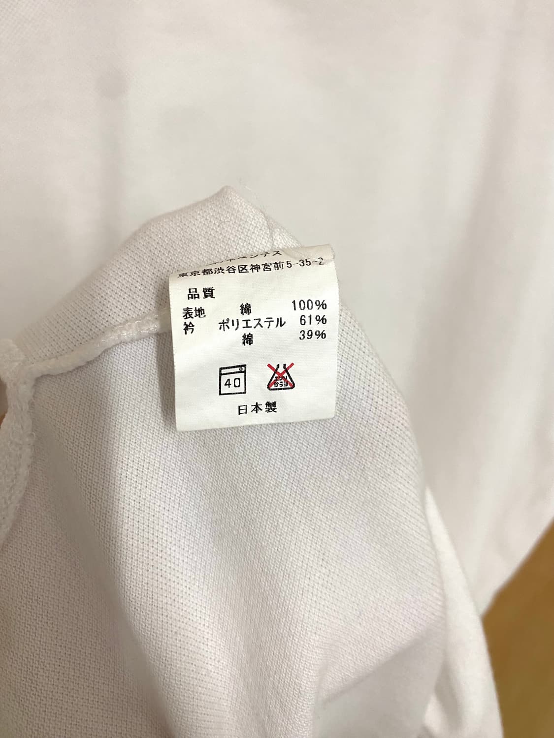 NEEDLES henley neck t-shirts 니들즈 헨리넥 티셔츠 상품이미지9