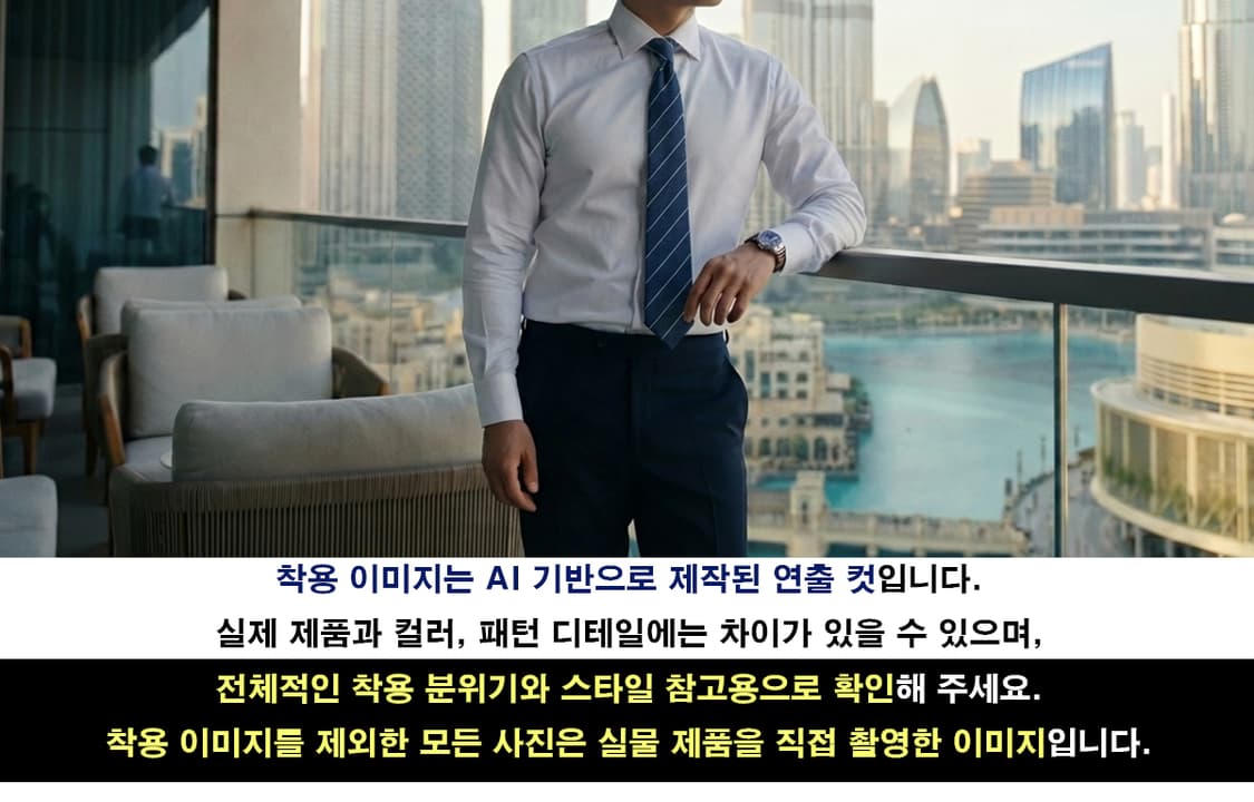 조르지오 아르마니 실크 블루 스트라이프 넥타이 9.2cm B등급 E113 상품이미지3