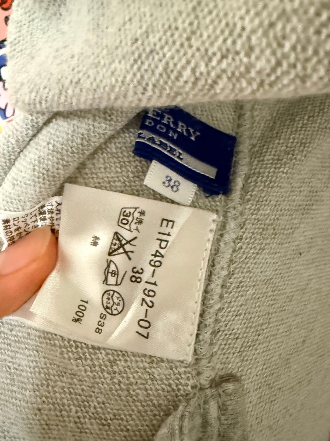 빈티지 버버리 블루라벨 가오리 망토 후드 가디건 상품이미지6