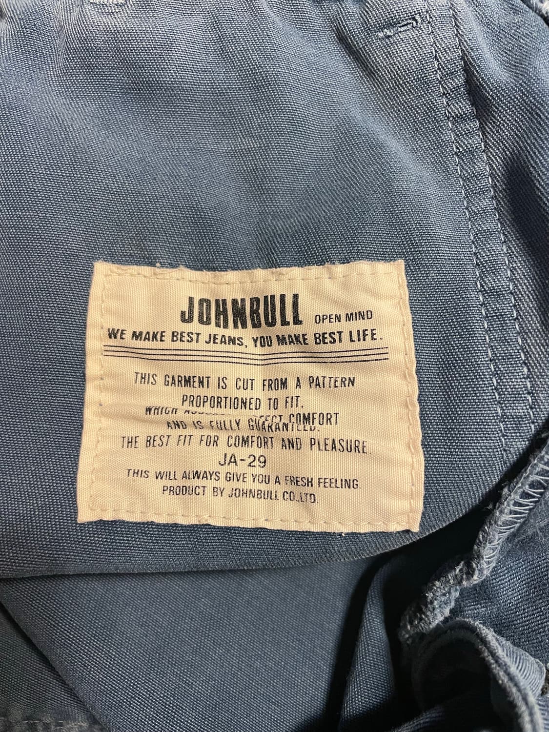 존불 퍼티그 프렌치 워크팬츠 상품이미지7