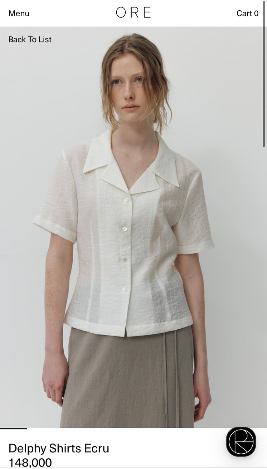 ore 델피셔츠 판매합니다 상품이미지1