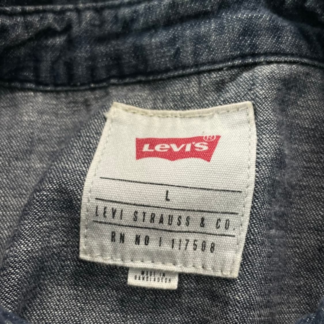 100 리바이스 웨스턴 데님셔츠  상품이미지4