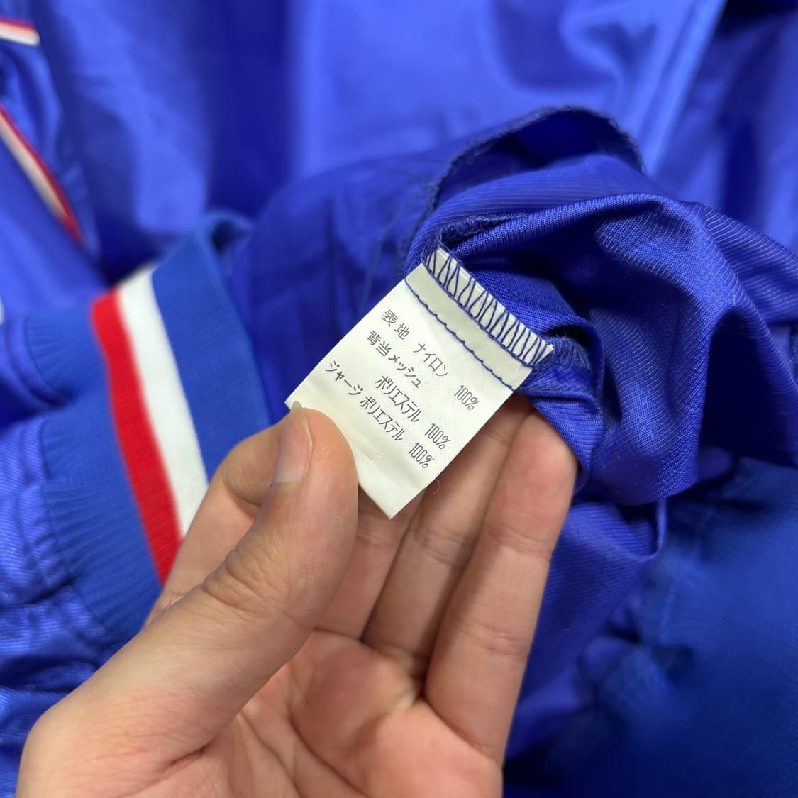 L VTG 아사히 블루 바시티 블루종자켓 상품이미지4