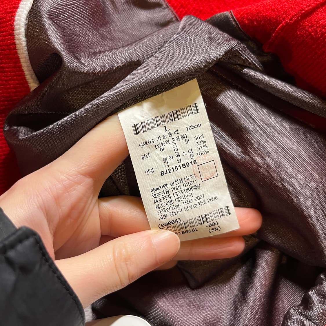 빈폴 라운드 니트 상품이미지6