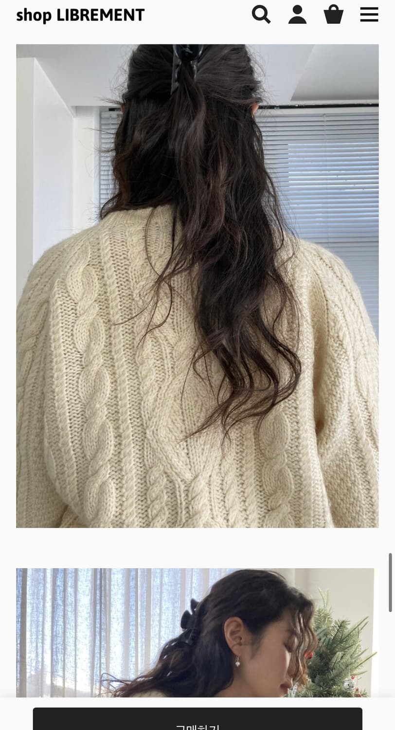 librement 아이보리 울니트 상품이미지7