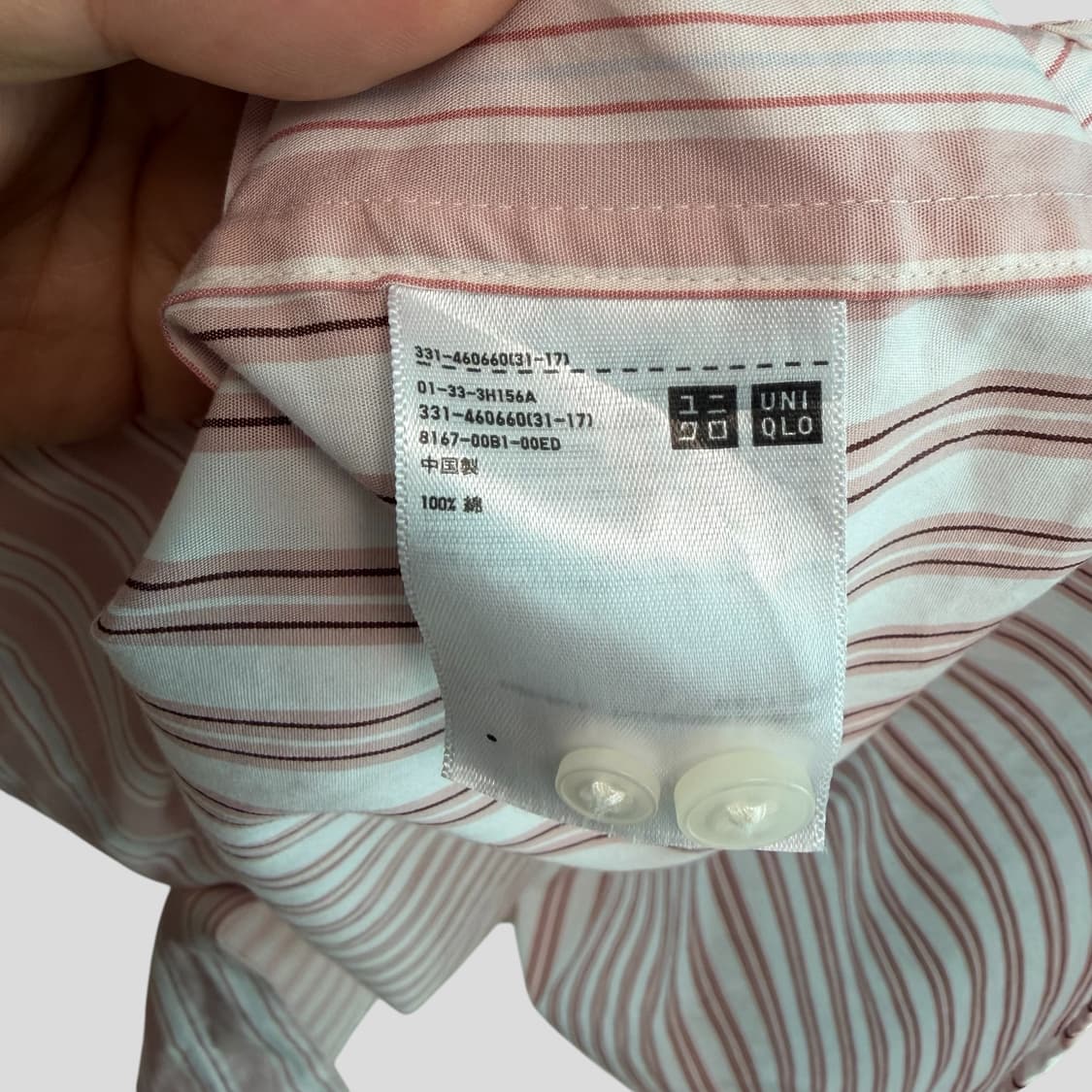 (L)유니클로 JW앤더슨 오버사이즈 스트라이프 셔츠 상품이미지7