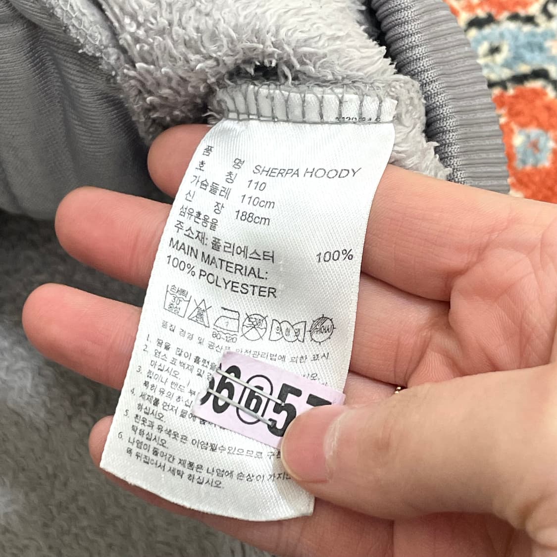 아디다스 오리지널 그레이 쉐르파 플리스 후드집업 남성110 상품이미지4