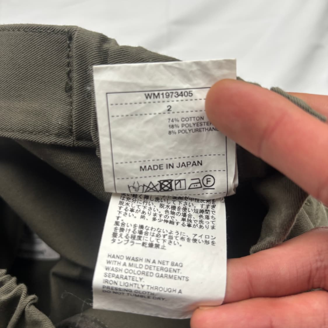 화이트 마운티니어링 카키 카고 팬츠 32 inch 상품이미지8