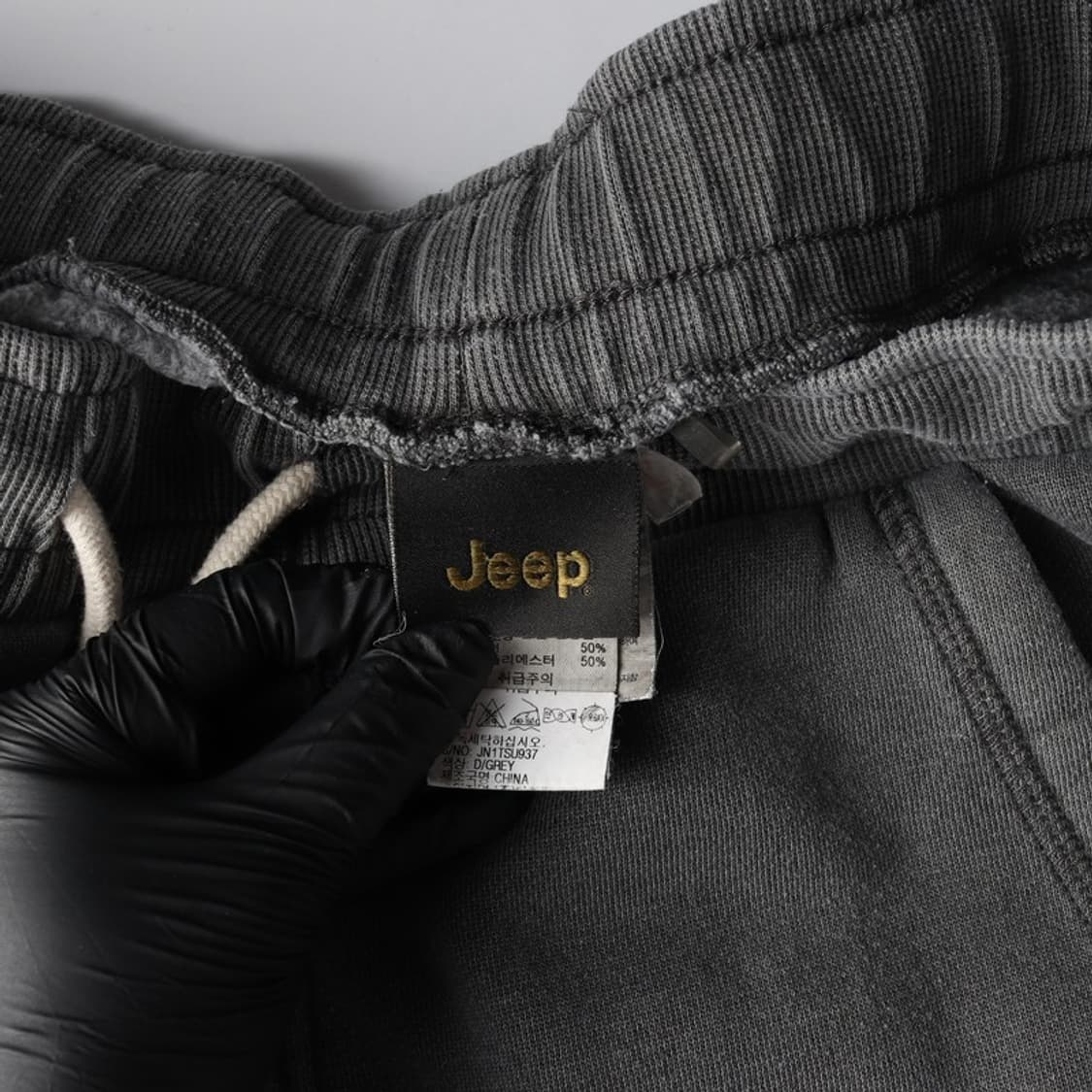 Jeep 피그먼트 스웻 조거팬츠 M 상품이미지6