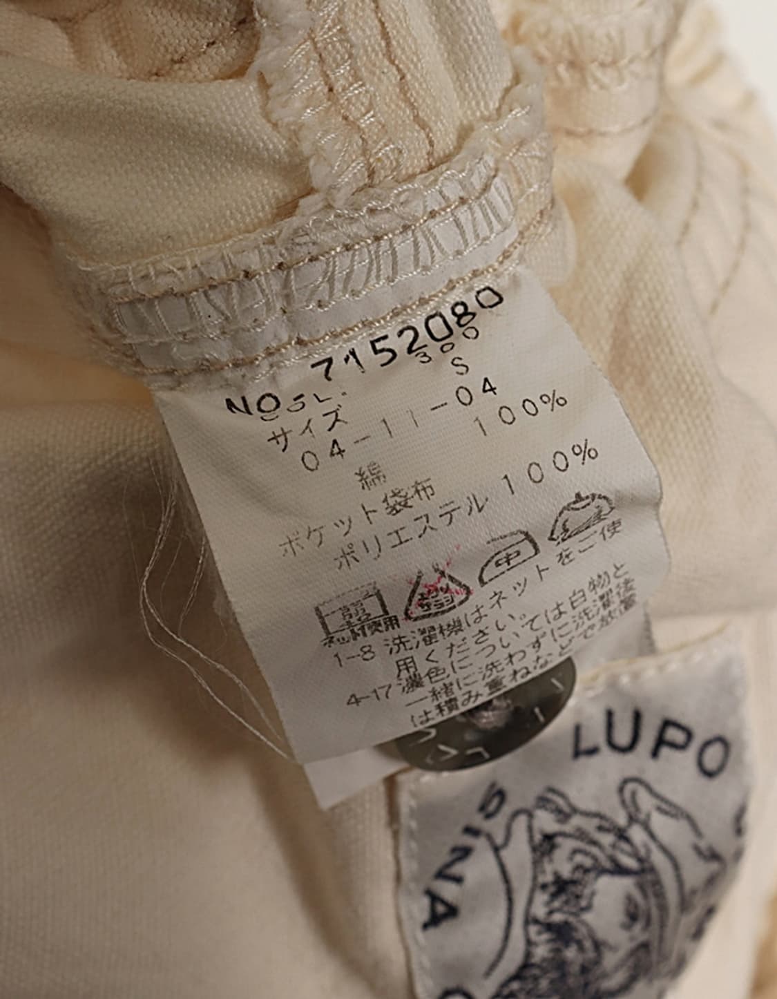 SINA COVA Womans Cotton Shorts (26~27) 상품이미지9