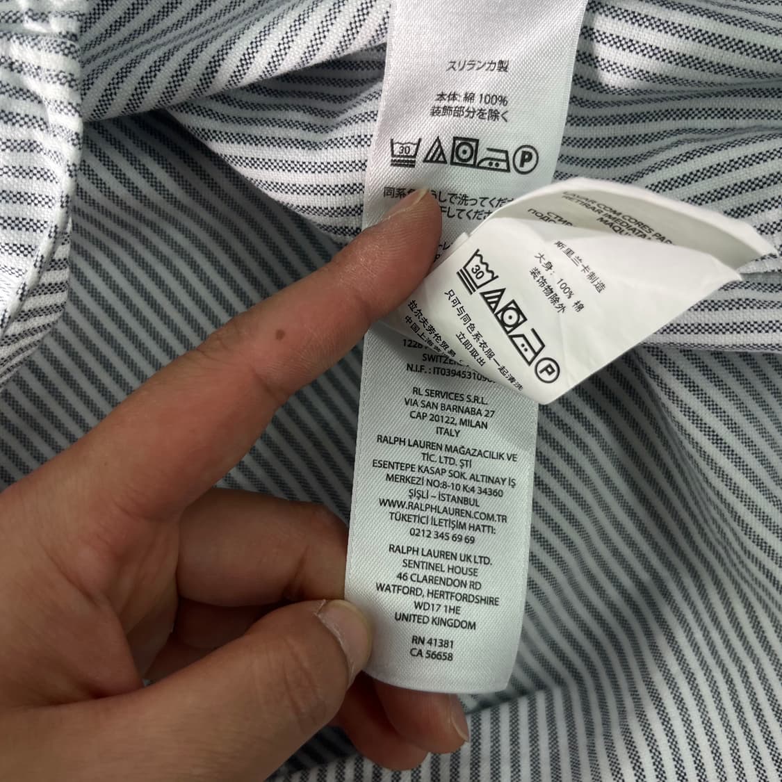 95 폴로랄프로렌 신형라벨 스트라이프 셔츠  상품이미지7