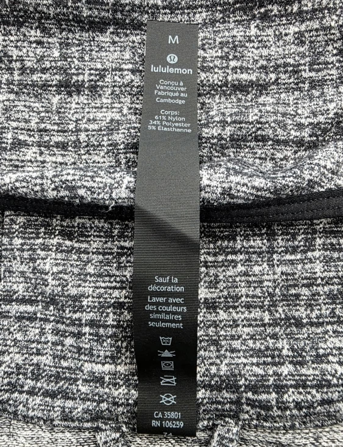 룰루레몬 후드 집업 95 상품이미지10