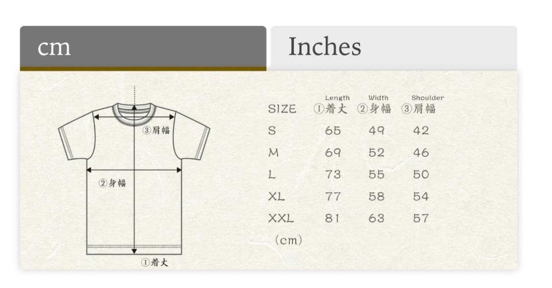 hikeshi spirit 마네키네코 티셔츠 XL 상품이미지8
