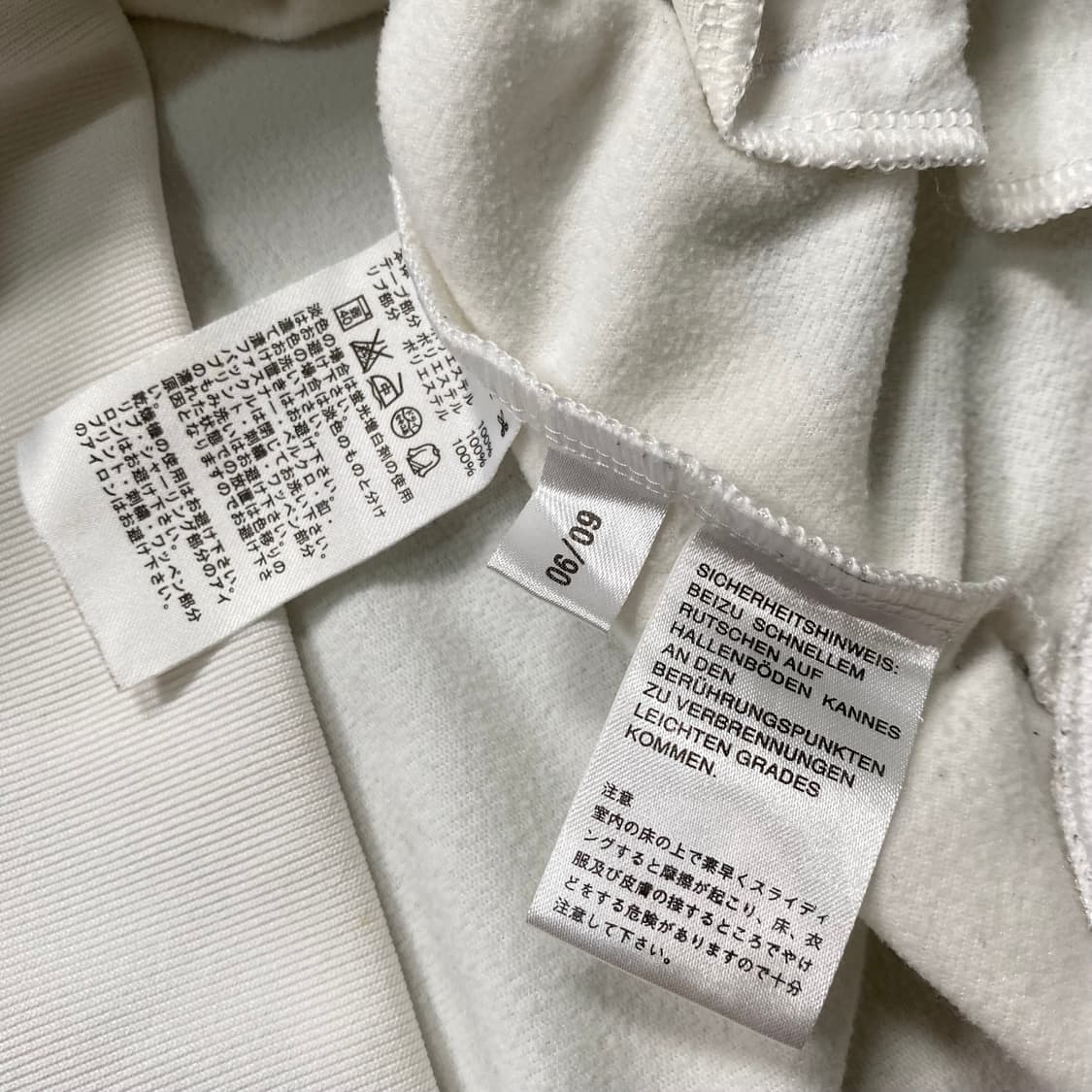 아디다스 흰초 파이어버드 져지 트랙탑 상품이미지3