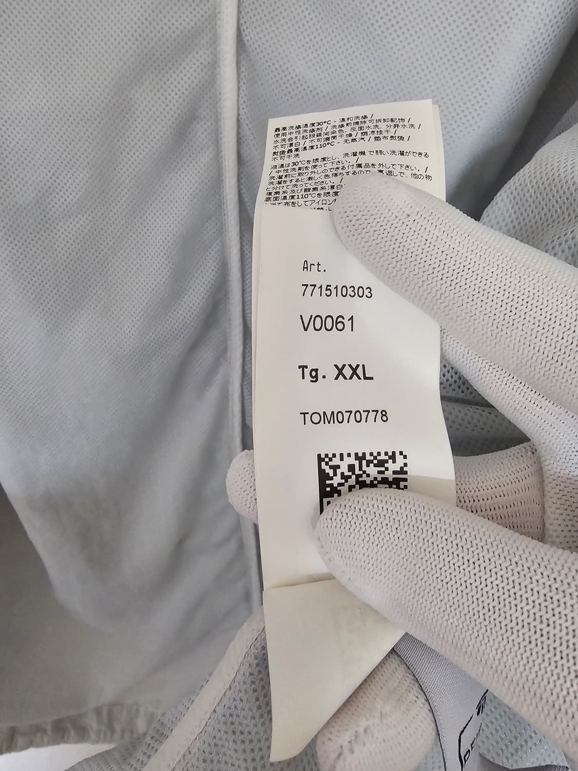 스톤아일랜드 나슬란 라이트 오버셔츠 상품이미지9