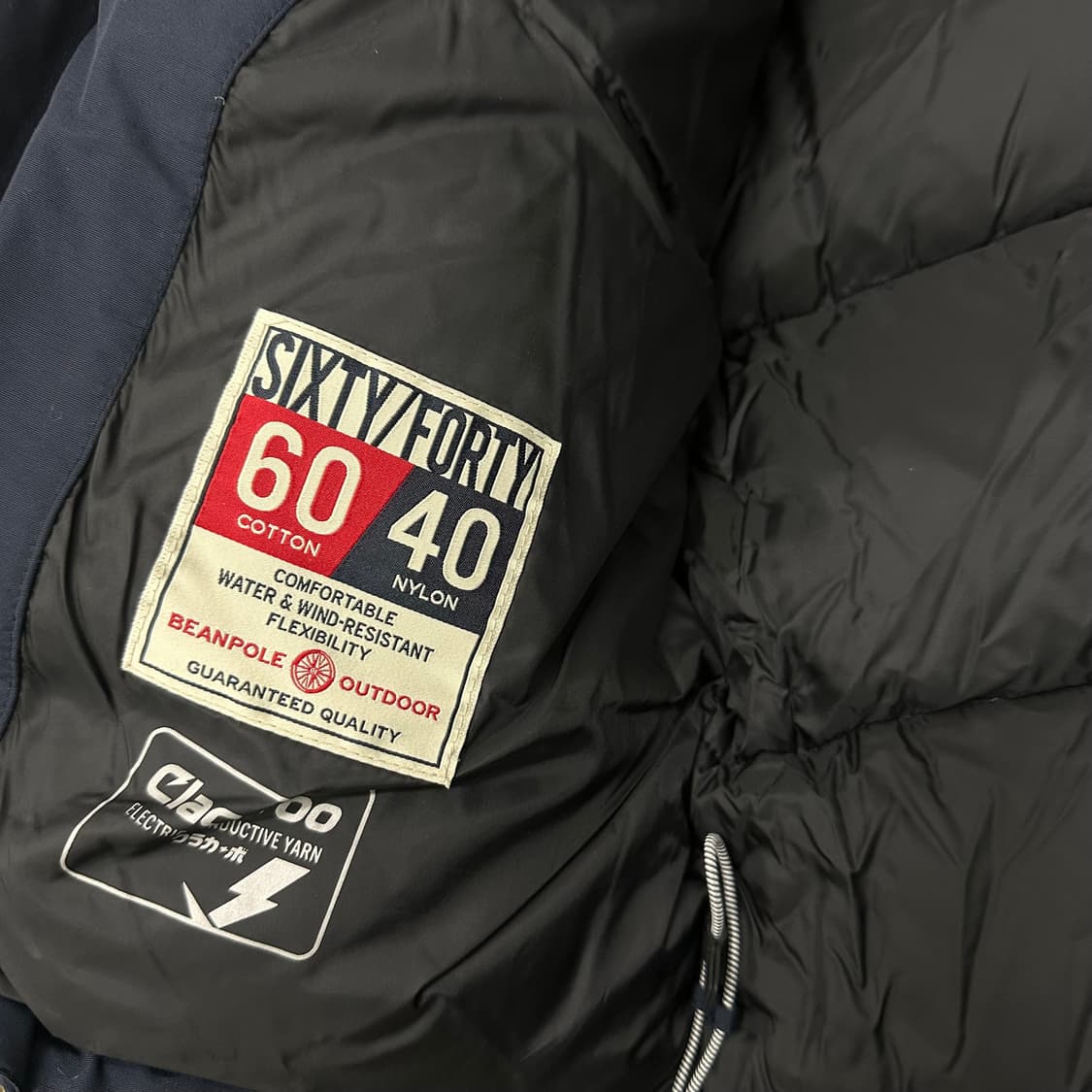 빈폴 공용 덕다운 패딩 점퍼 네이비 90(S) 상품이미지8