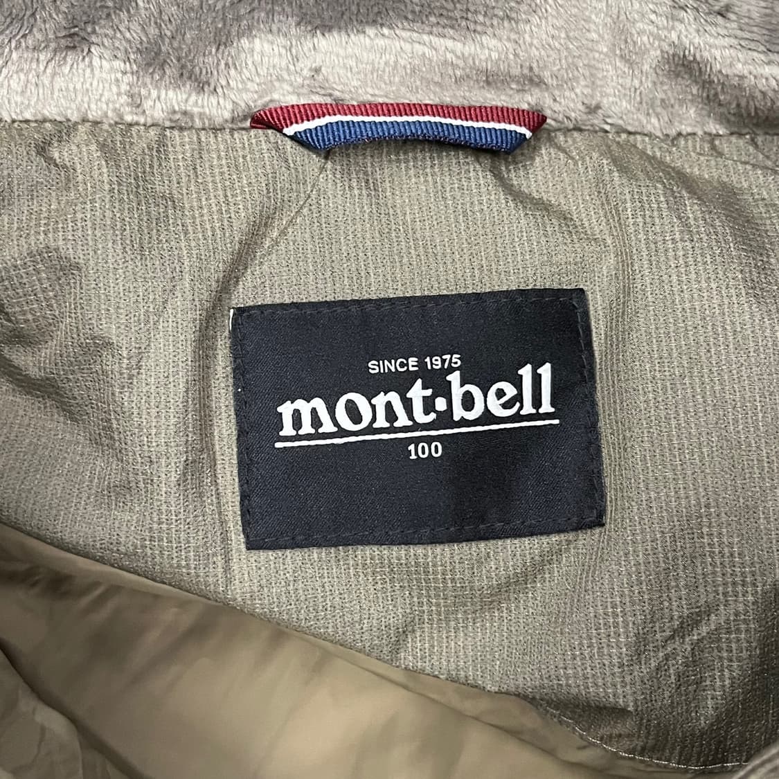 [정품/100] 몽벨 패딩 점퍼 카키색 후드 b18 상품이미지5