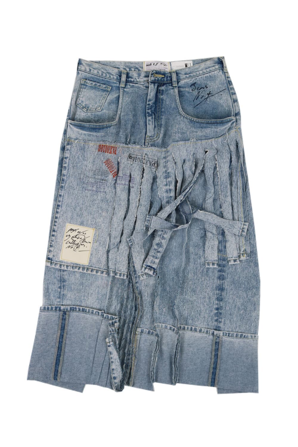 Pax00100 스커트 상품이미지1