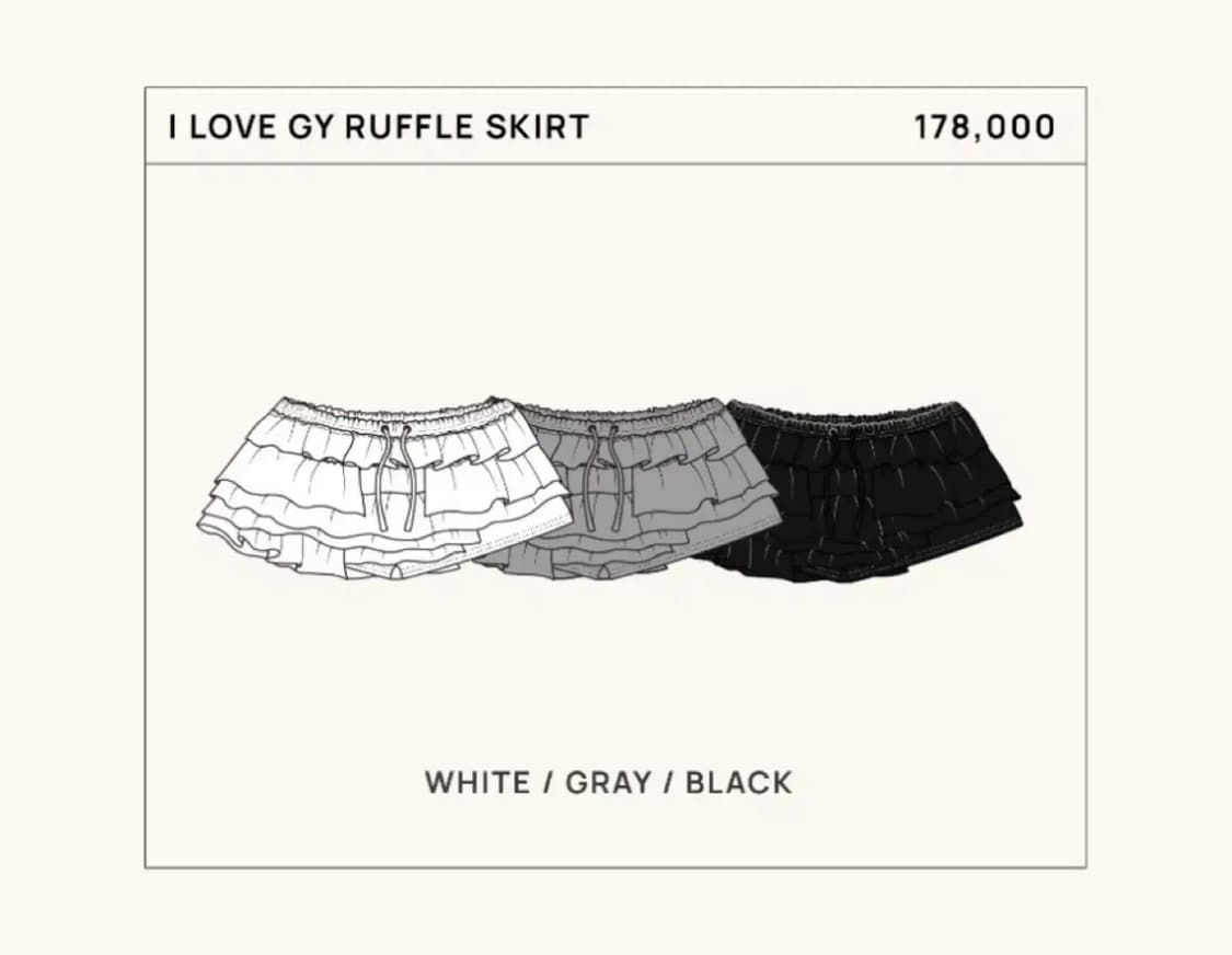 글로니 러플 스커트 블랙( 아이러브글로니) 상품이미지2