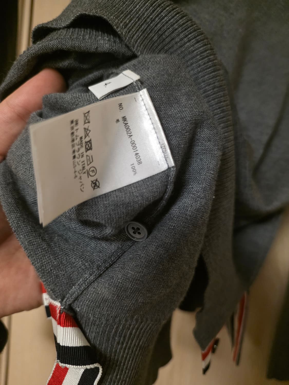 톰브라운 사선완장 메리노울 니트 4사이즈 그레이 상품이미지7