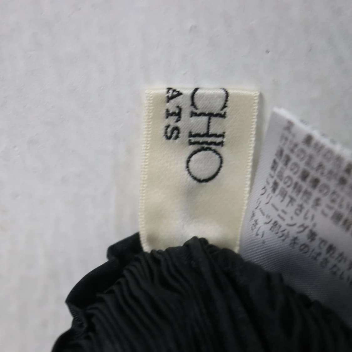 이세이미야케 스피치오 플리츠 스커트 64301 상품이미지10