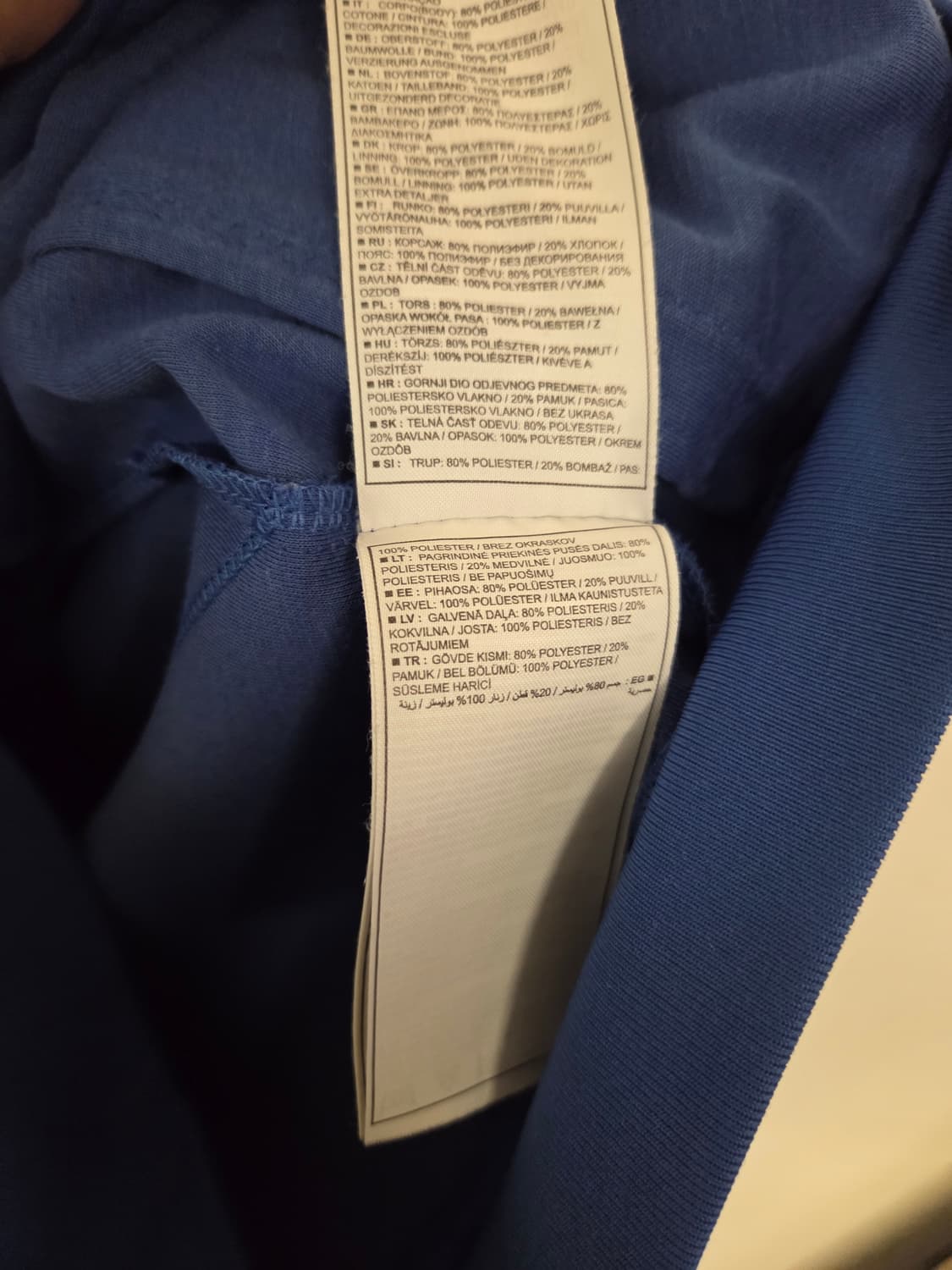 나이키 FC 바르셀로나 트랙탑 M 상품이미지4