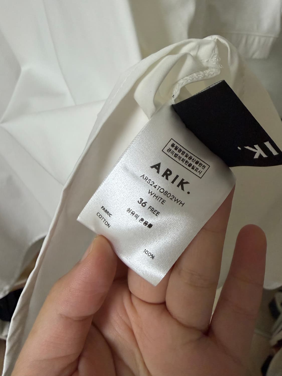 아리크 REVATI 하프 슬리브 볼륨 블라우스 화이트 상품이미지7