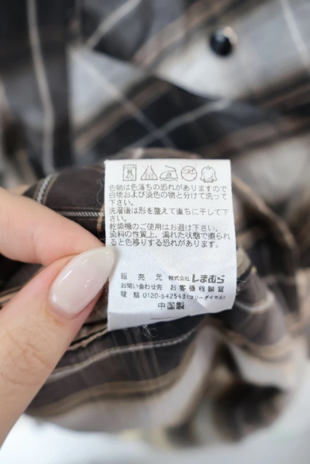 Villand Check Work Shirt 상품이미지9