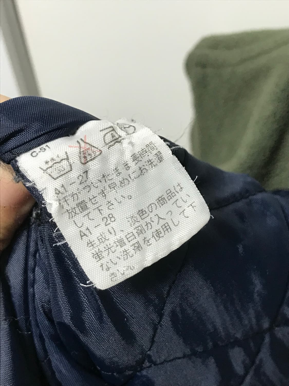 (무배) 폴로 진스 퀄팅 후리스 아우터 상품이미지7