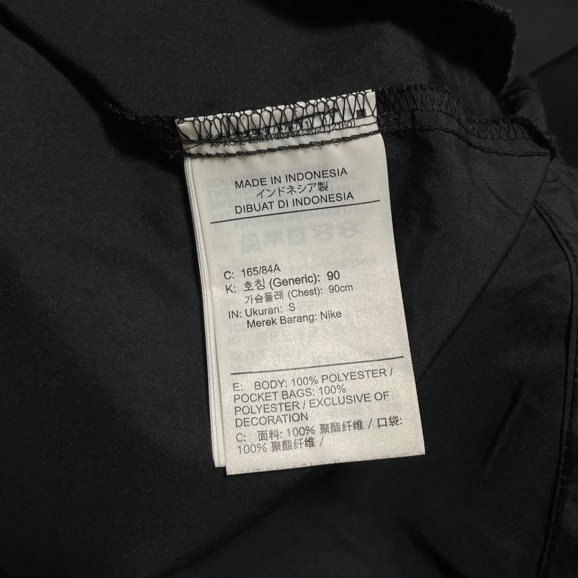 S 나이키 러닝 블랙 후드 바람막이  상품이미지5