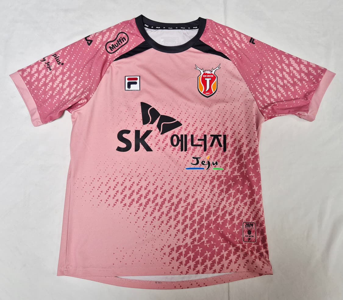 제주 유나이티드 GK 노마킹 유니폼 팝니다
 상품이미지1