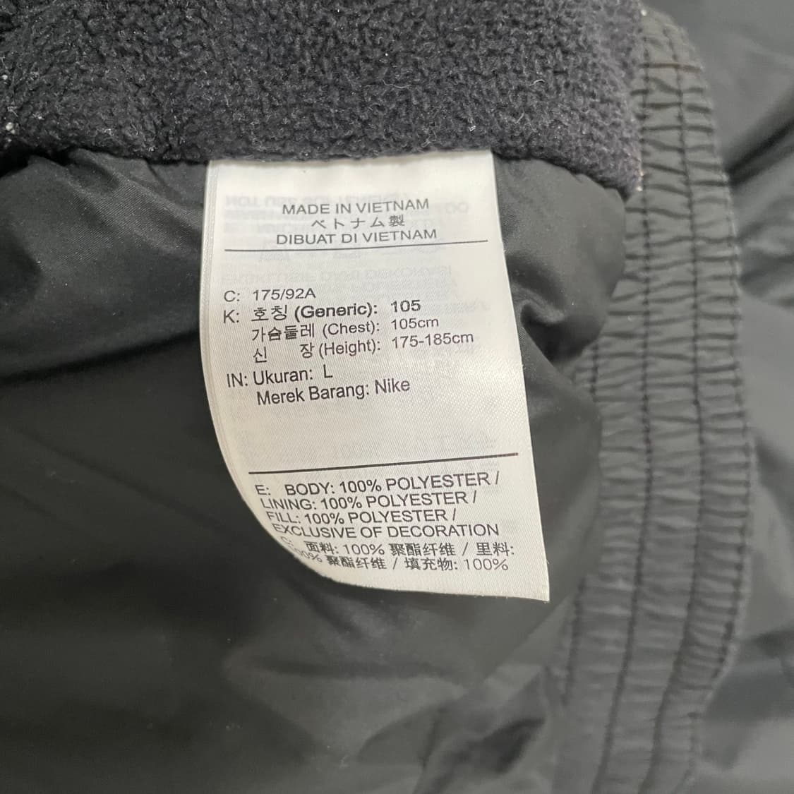 나이키 아카데미  패딩 점퍼 9979 상품이미지5