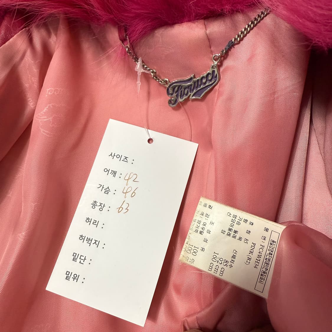 피오루치 이태리 폭스퍼 자켓  상품이미지7