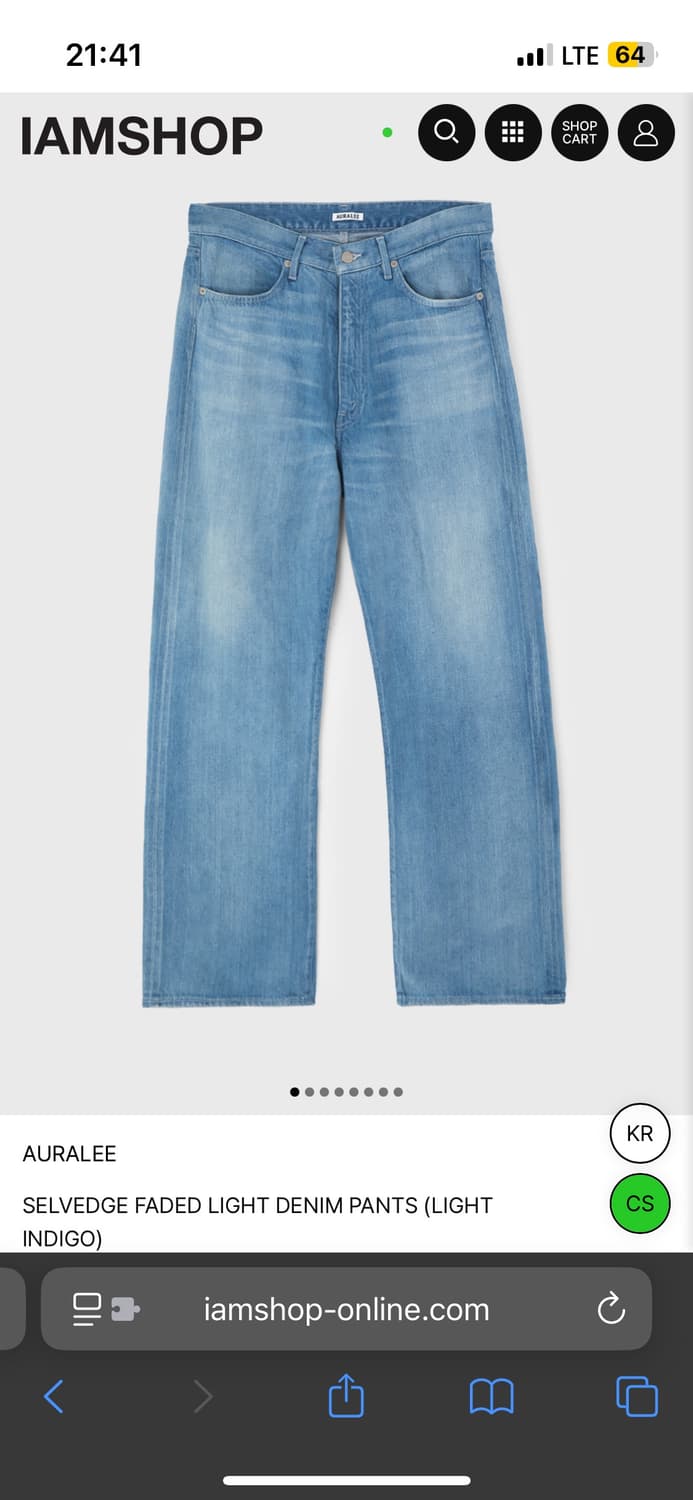 오라리 셀비지 페이디드 데님 상품이미지2