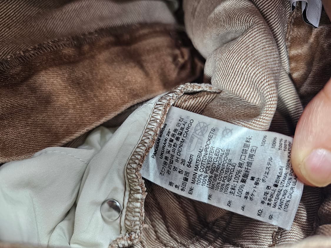 아디다스멀티카고데님팬츠 상품이미지4