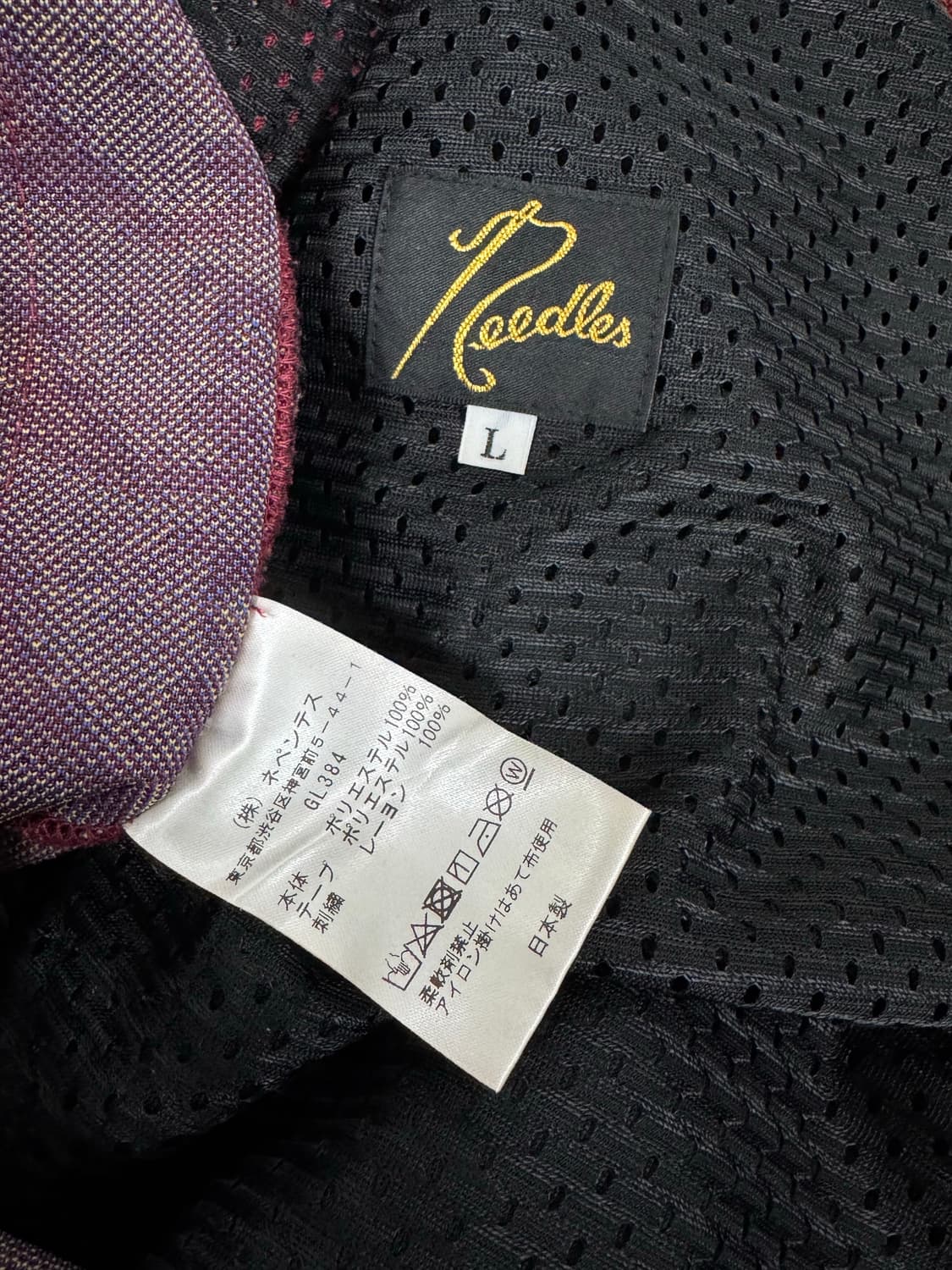 니들스 앤드클로딩 콜라보 페이즐리 트랙팬츠 L 상품이미지4