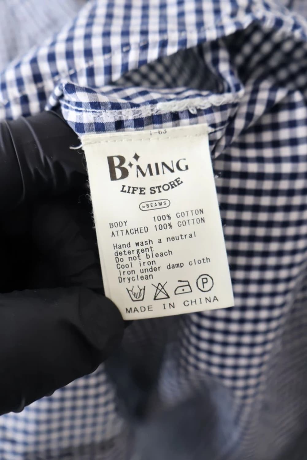BEAMS Gingham Check Shirt 상품이미지7
